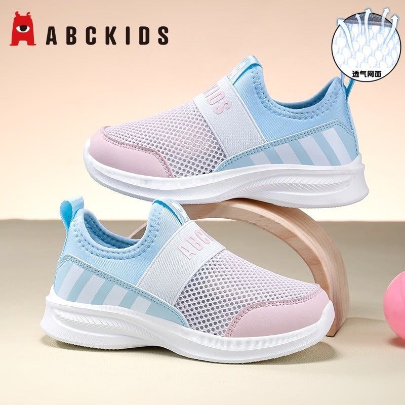 Kids' Breathable Mesh Sneakers – Lightweight Velcro Running Shoes