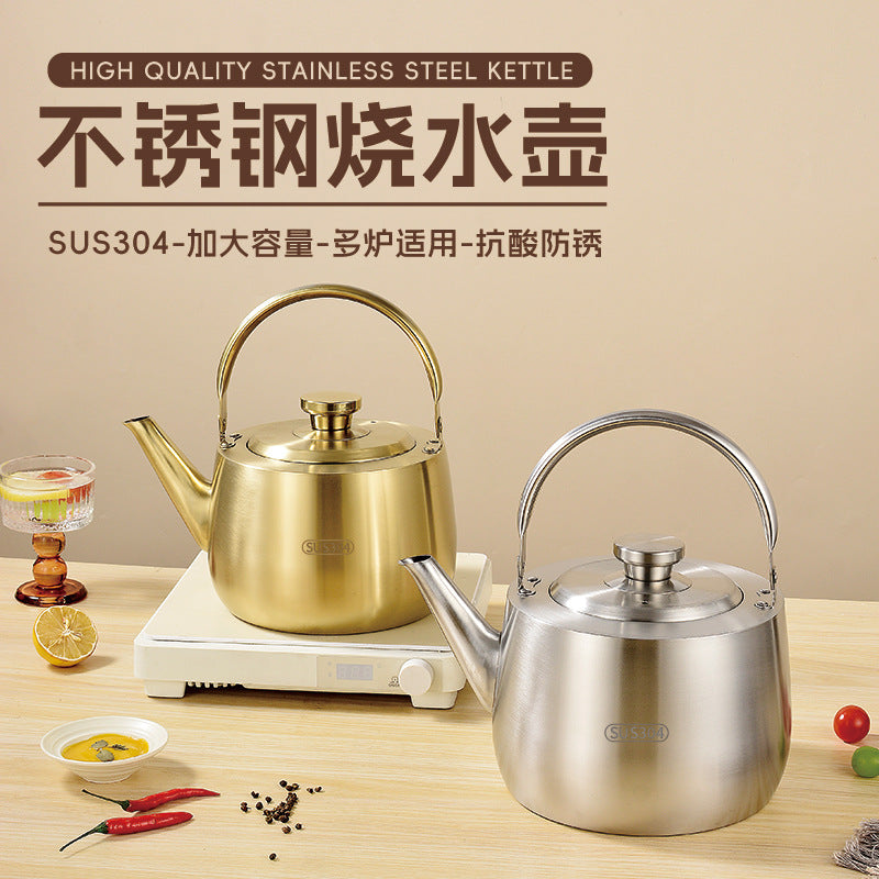 Kitchen Beauty Golden Soup Kettle - Hotel & Restaurant