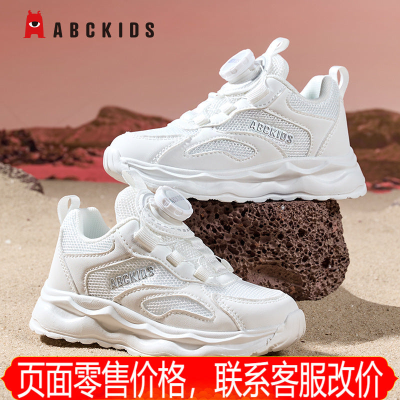 Kids' White Sneakers – Lightweight Rotating Dial Casual Shoes for