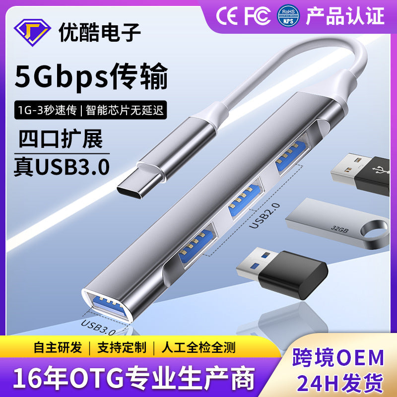 Type-C USB Expansion Dock Multi-Port Adapter for Devices