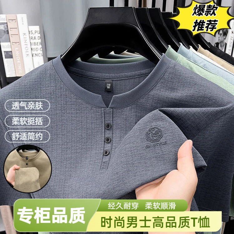 Men's Chinese Style Stand Collar Short Sleeve T-Shirt