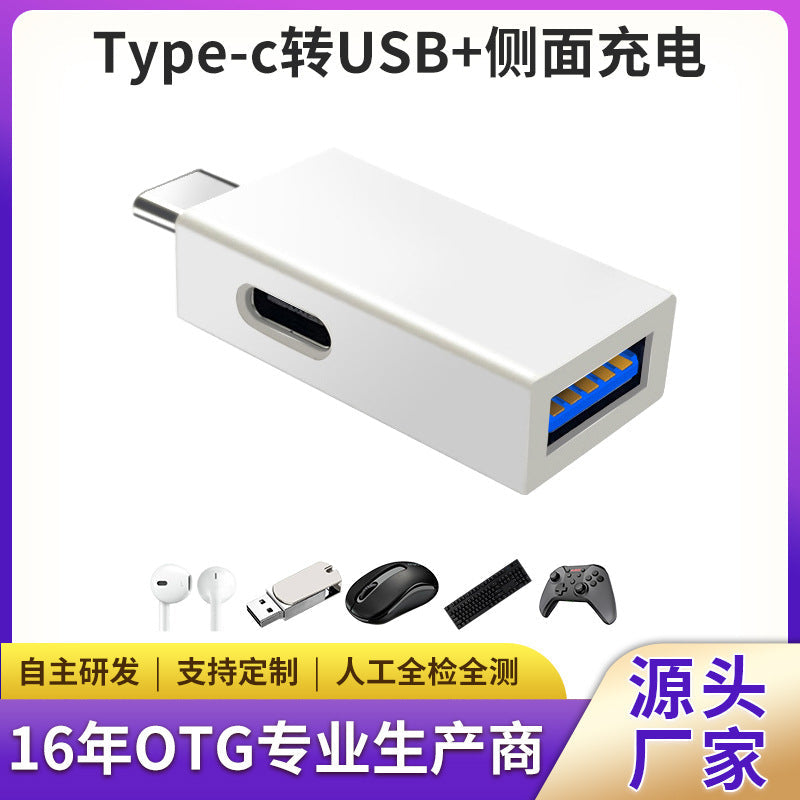 OTG USB 3.0 to Type-C Adapter for Android Phone Devices