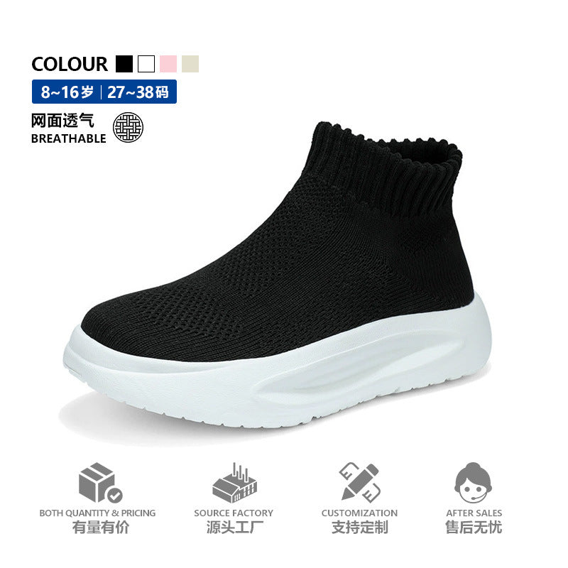 Kids' High-Top Sock Sneakers – Lightweight Breathable Slip-On