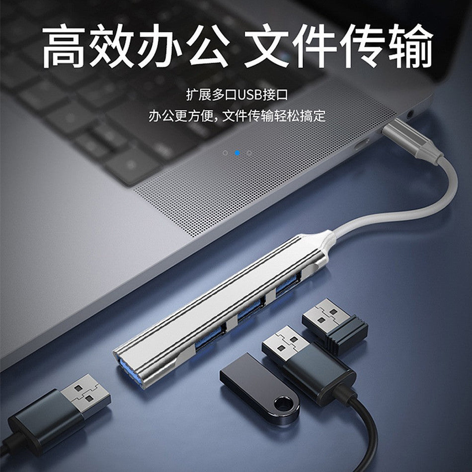 USB Type-C Docking Station Multi-Port Adapter for U Disk