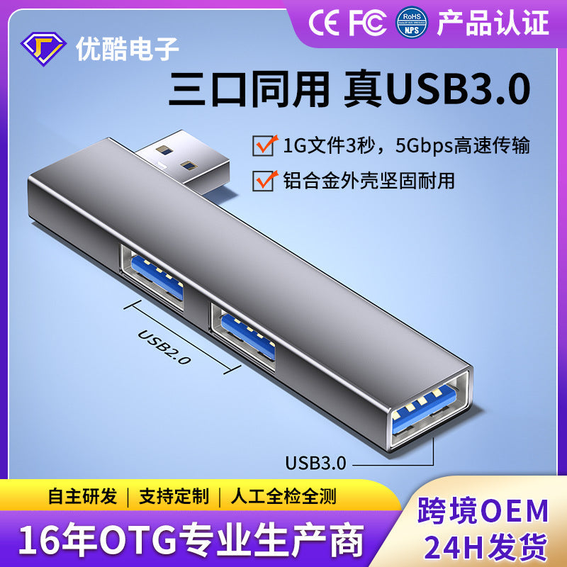 USB 3.0 Type-C Docking Station Multi-Port Extender Hub