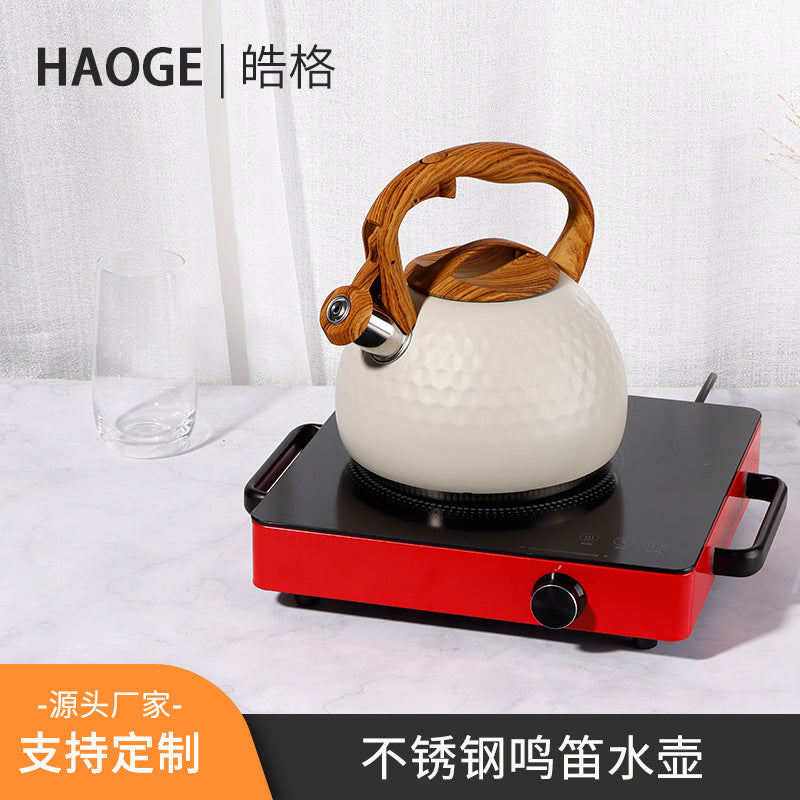 Haoge Off-White Whistling Kettle - 3L, Household