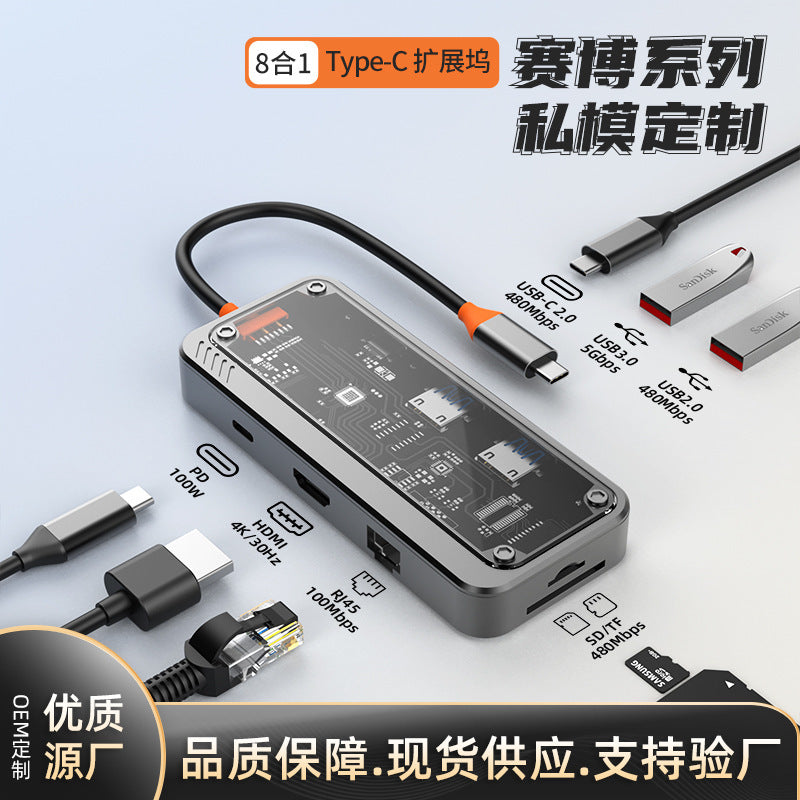 Transparent Type-C Docking Station USB Hub with Network Port