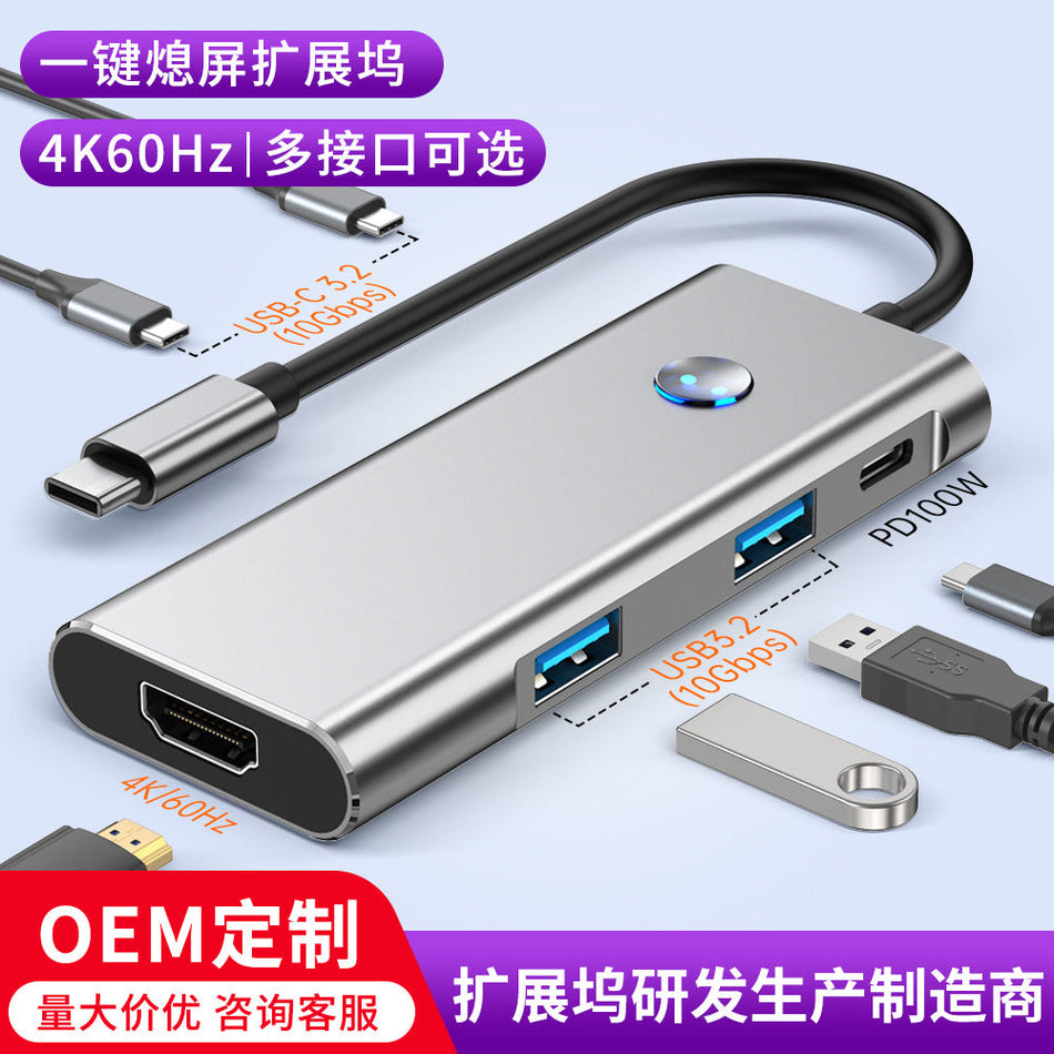 USB 3.2 Type-C Hub Docking Station with 4K 60Hz Output