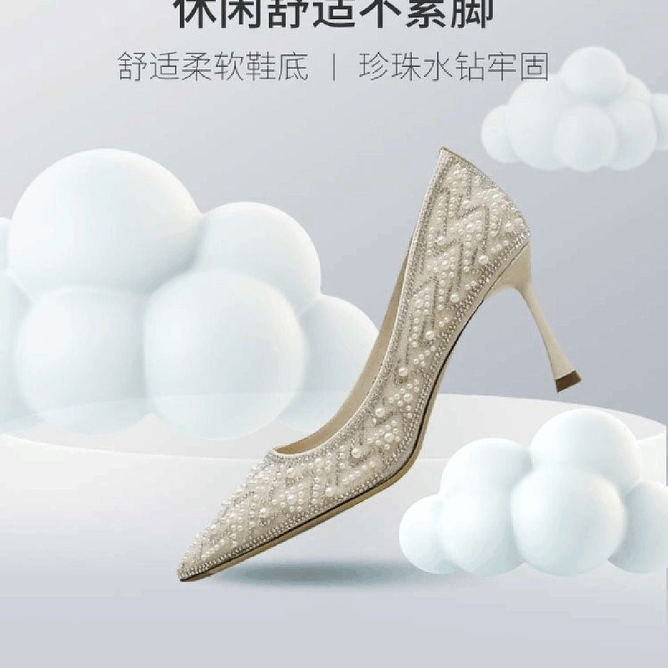 Apricot Crystal Pearl Wedding Heels with Elegant Bridal Style