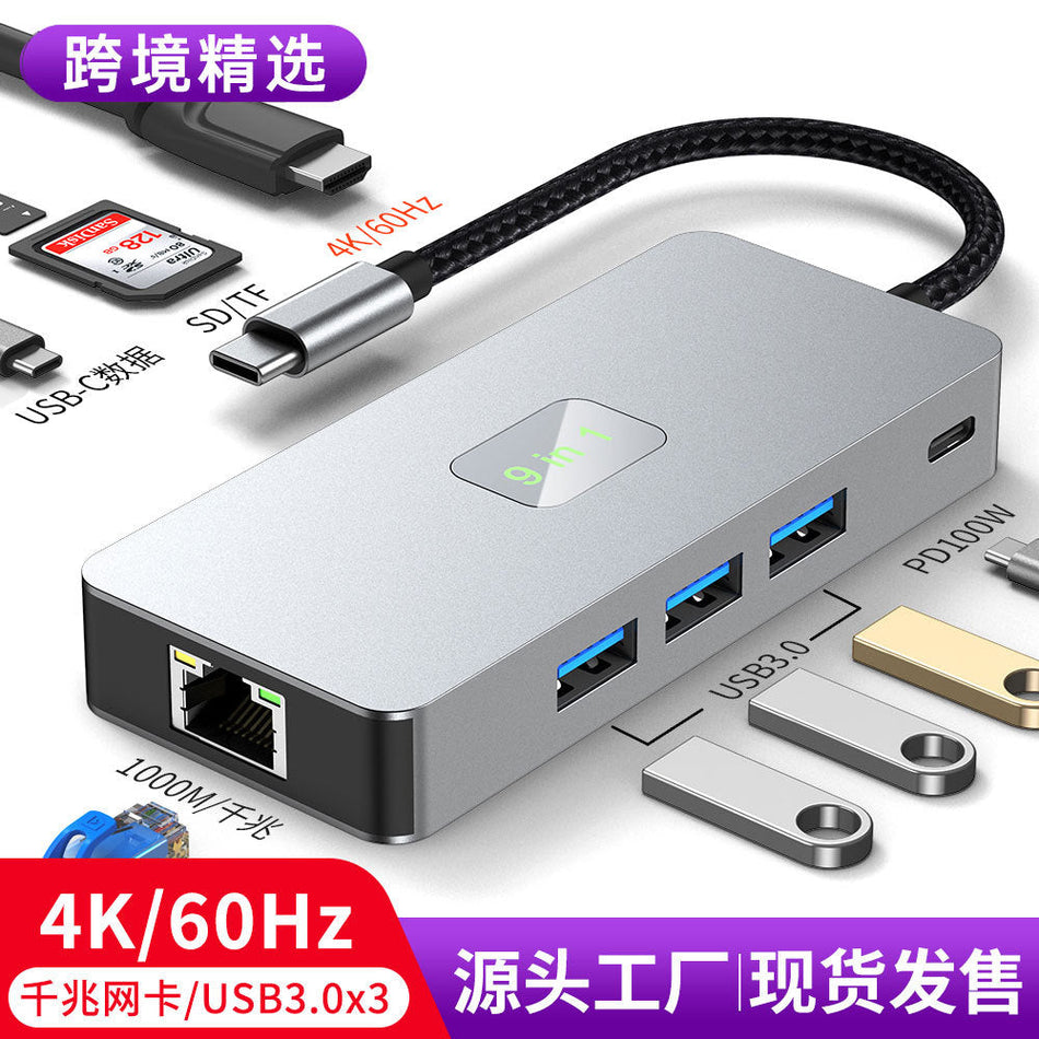 Type-C 9-in-1 Docking Station with HDMI Multi-Port Hub