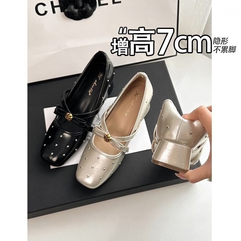 Chanel Style Mary Jane Chunky Heel Shoes with Camellia Detail