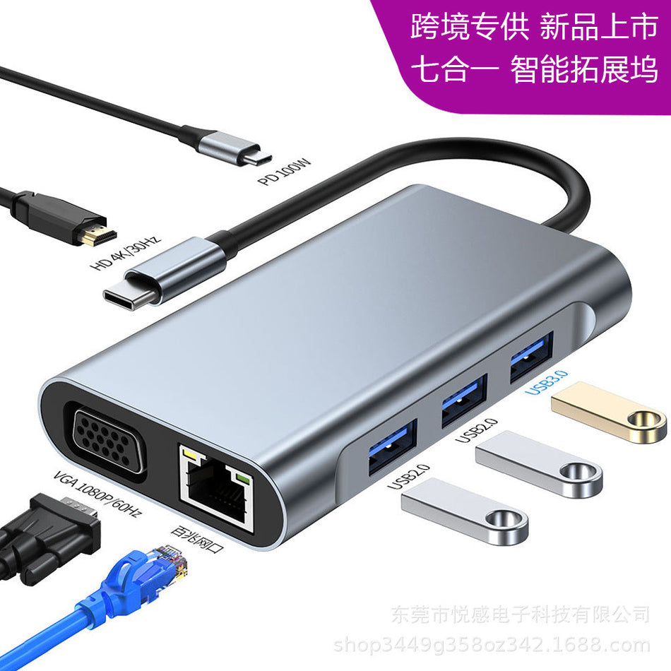 Type-C Hub Docking Station USB Extender for MacBook & Laptops