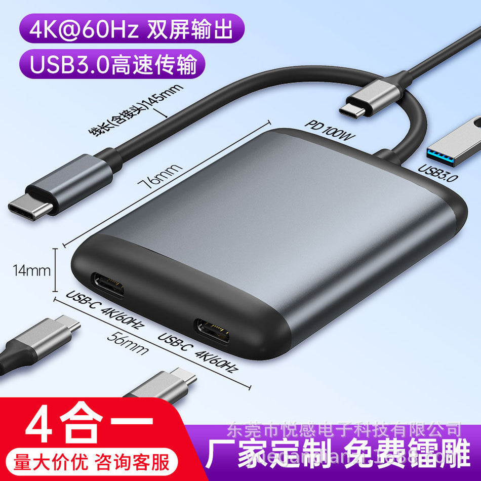 Dual 4K 60Hz Type-C Docking Station with MST Display Support