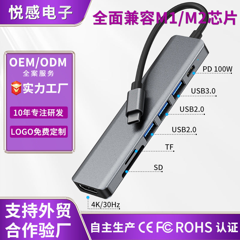 Type-C to USB Docking Station for MacBook Pro and Devices