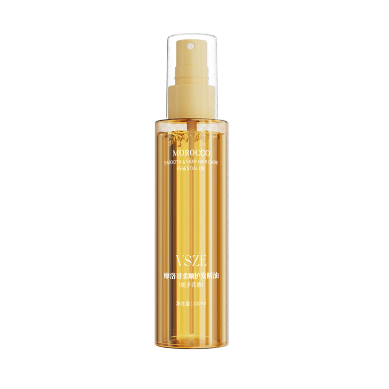 VSZE Argan Oil Hair Care Essential Oil - 100ml