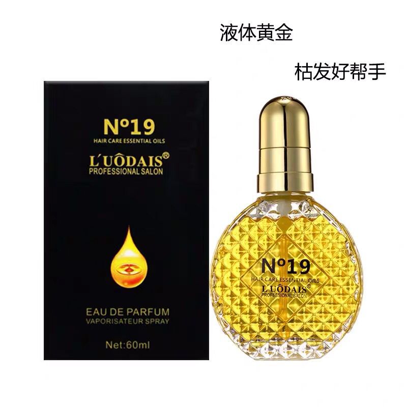 Lodashi N19 Perfume Hair Care Essential Oil - 60ml