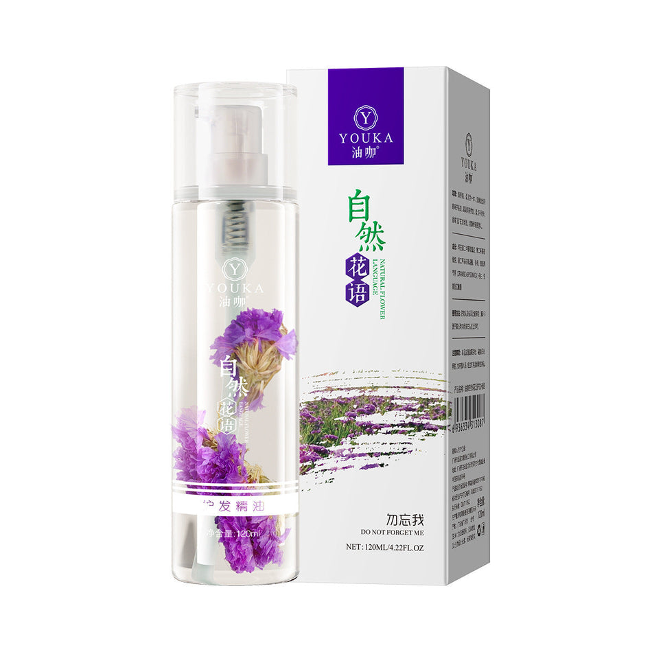 Silujie Oil Coffee Floral Hair Care Essential Oil