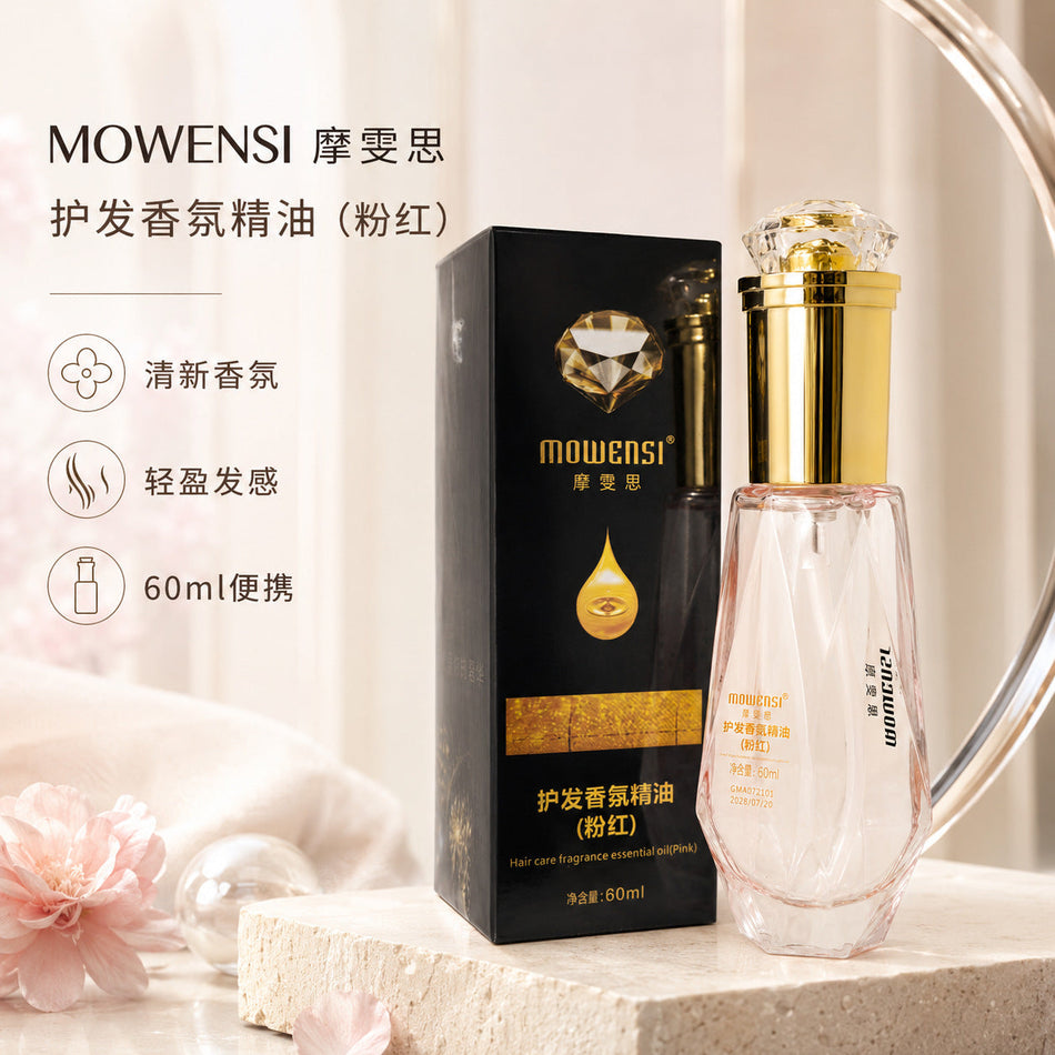 Mowensi No-Rinse Hair Care Fragrance Essential Oil