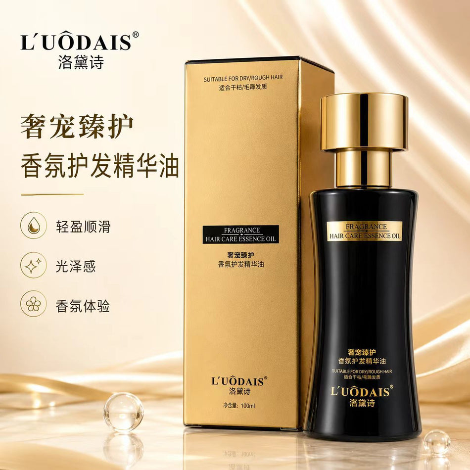 Luodaisi Luxury Fragrance No-Rinse Hair Care Oil