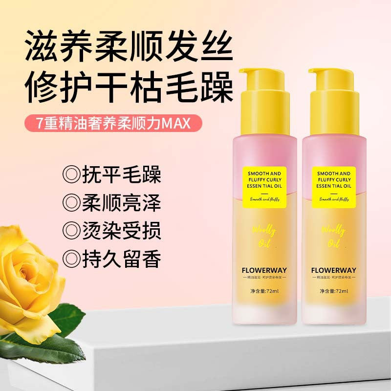 Flowerway Smooth Curling Hair Essential Oil - 72ml