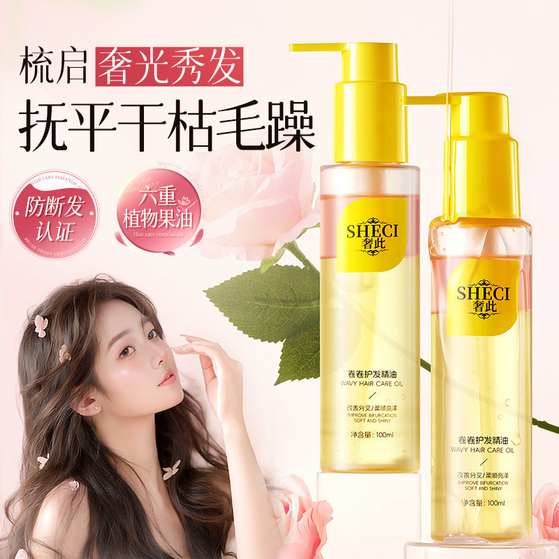 Sheci Luxurious Curl Care Essence Oil - 100ml