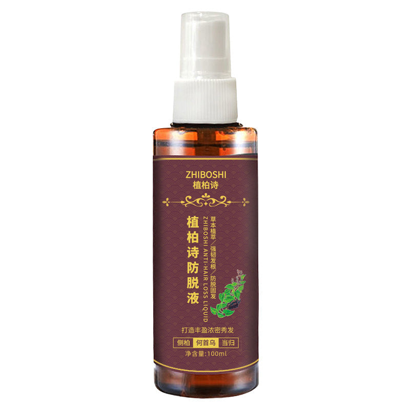 Zhibaishi Anti-Hair Loss Growth Essence Spray - 100ml