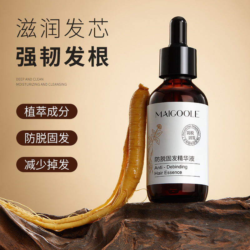 Madeline Anti-Hair Loss Scalp Essence - 60ml Dropper