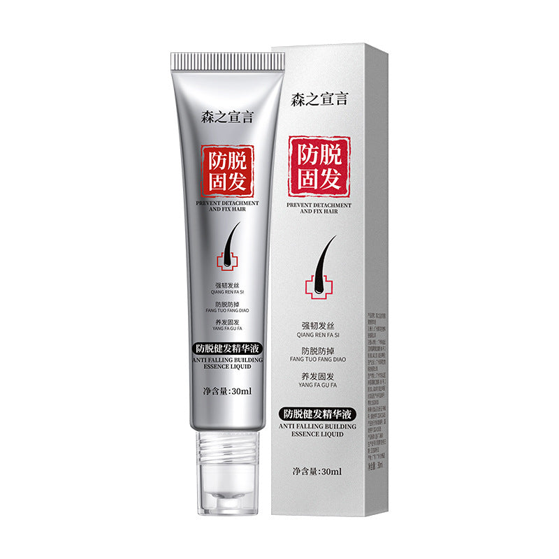 Hairline Anti-Hair Loss Roll-On Serum - 30ml