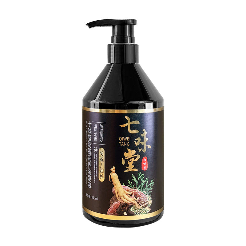 Qiweitang Ginseng Ginger Anti-Hair Loss Shampoo - 350ml