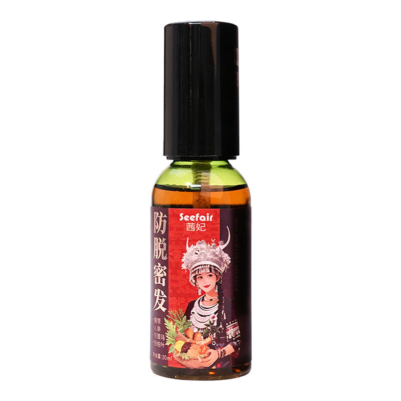 Qifei Ginseng & Ginger Anti-Hair Loss Essence - 30ml