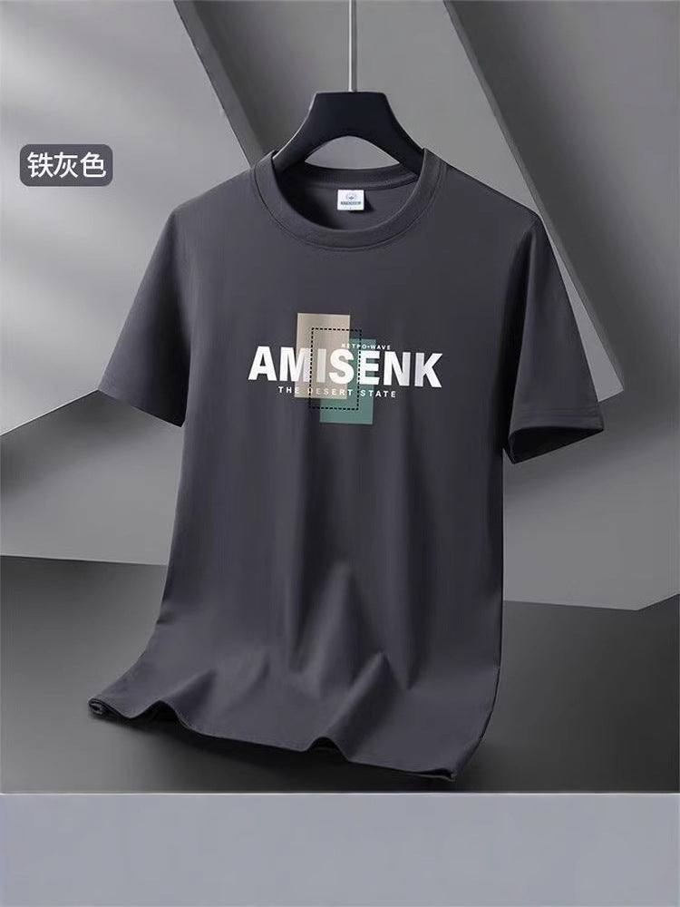 Ice Silk Quick-Dry Plus Size Men's Sports T-Shirt