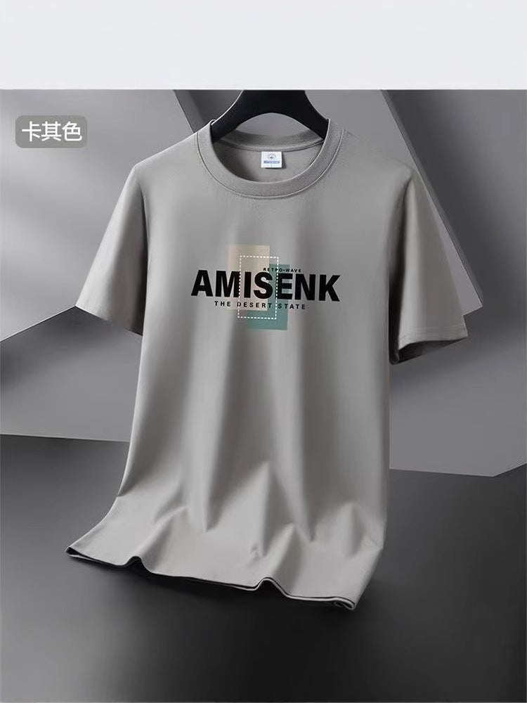 Ice Silk Quick-Dry Plus Size Men's Sports T-Shirt