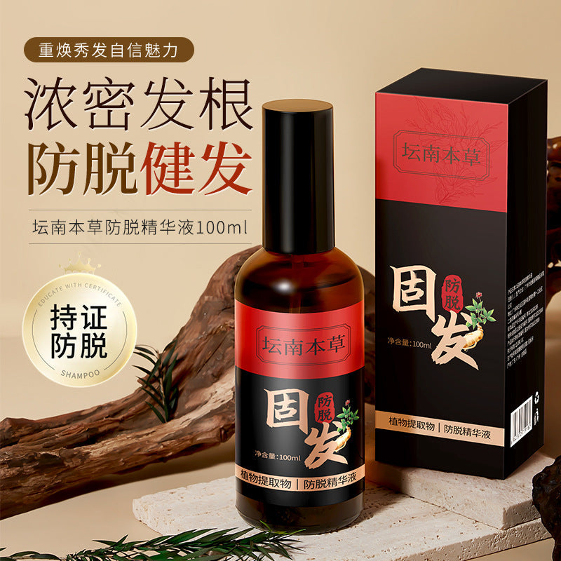 Tan Nan Herbal Anti-Hair Loss Root Strengthening Serum