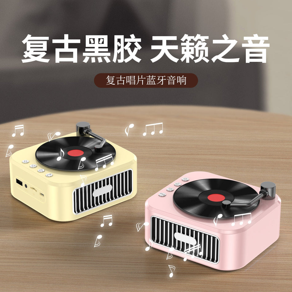 Retro Vinyl Record Bluetooth 5.3 Speaker with TF Card Playback
