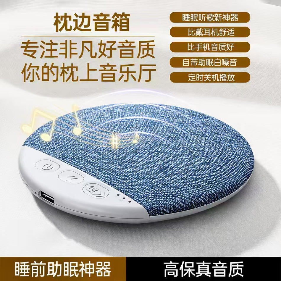 Mini Bluetooth Speaker with 360° Surround Sound, Portable