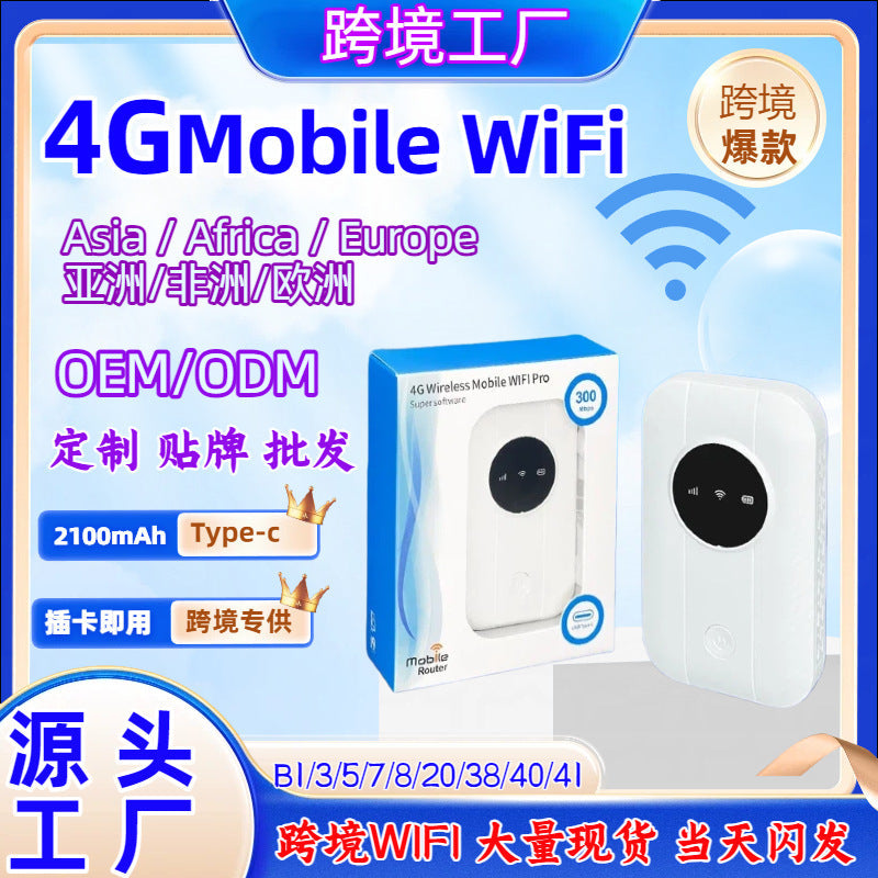 M5 Premium Portable Dual-Band 4G Mobile Wi-Fi Router