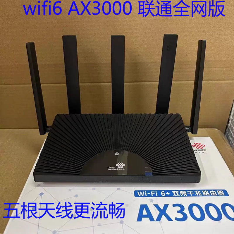 VS020 High-Speed AX3000 Dual-Band Gigabit Wi-Fi 6 Mesh Router