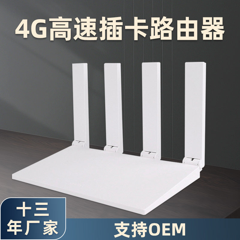 Refined 150Mbps 4G LTE CPE Wireless Router with SIM Card Slot
