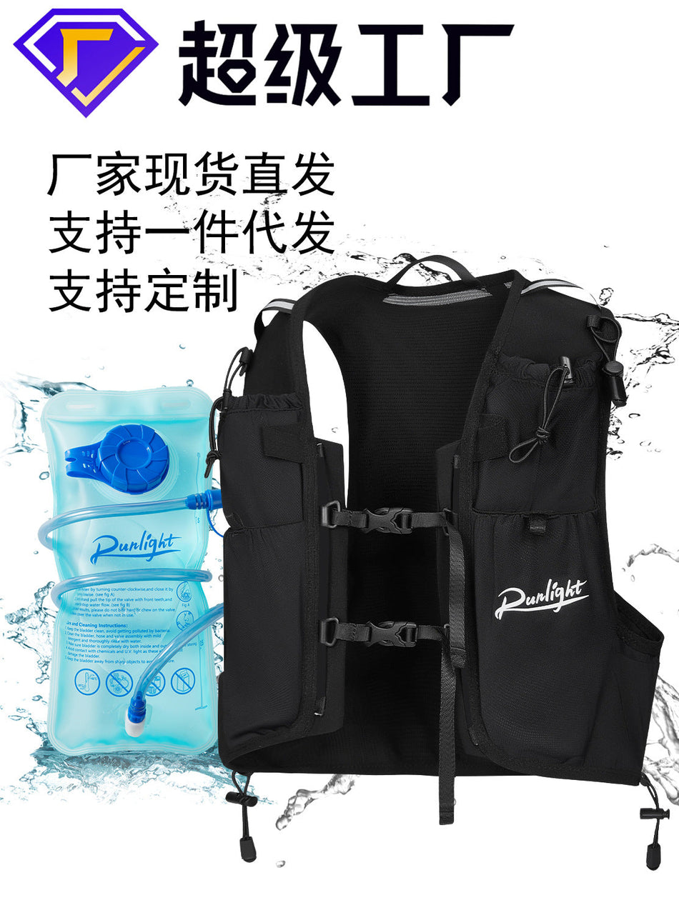 1.5L Hydration Running Vest Backpack for Hiking and Trail