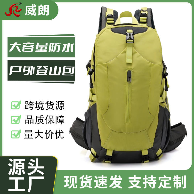 Waterproof Large Capacity Hiking and Travel Backpack