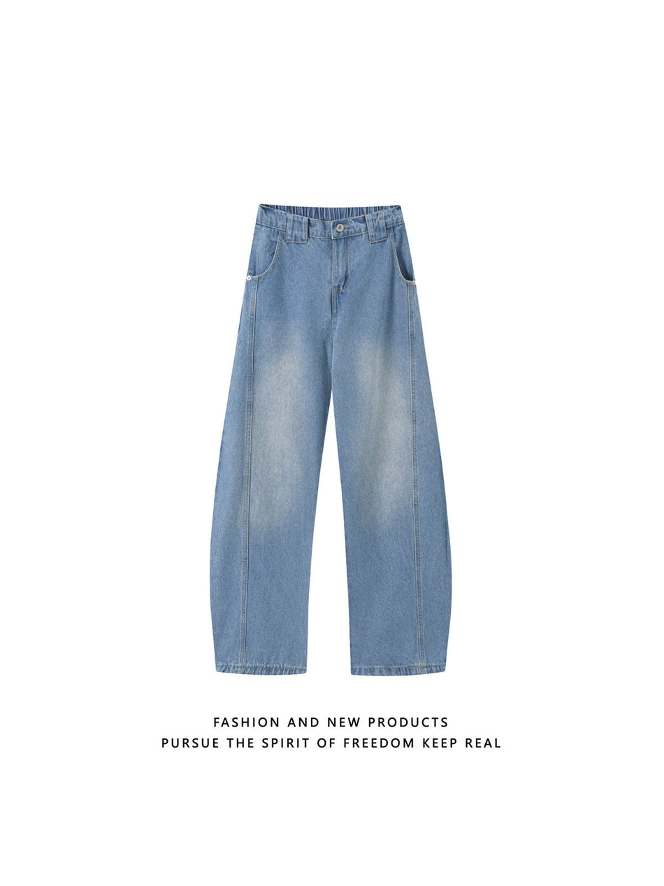 Men's Curved Wide Leg Jeans Washed Retro Casual Pants