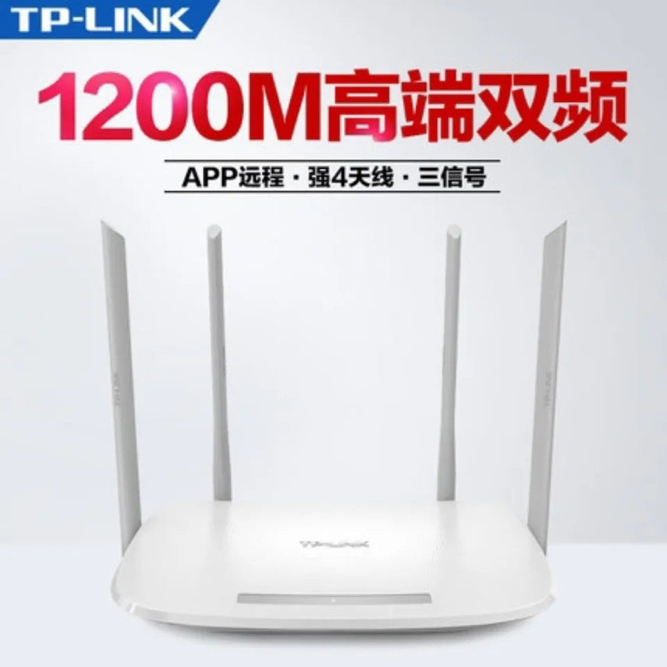 TP-Link WDR5620 Premium Dual-Band Gigabit Wireless Router