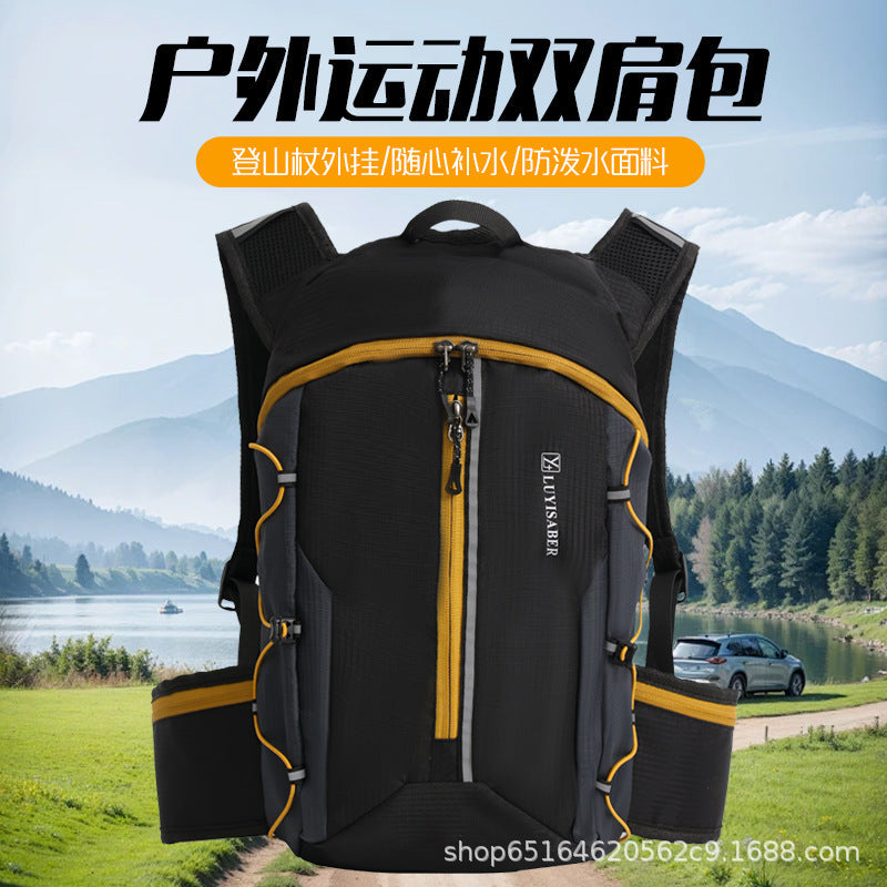 Lightweight Cycling Backpack for Outdoor Travel and Hiking