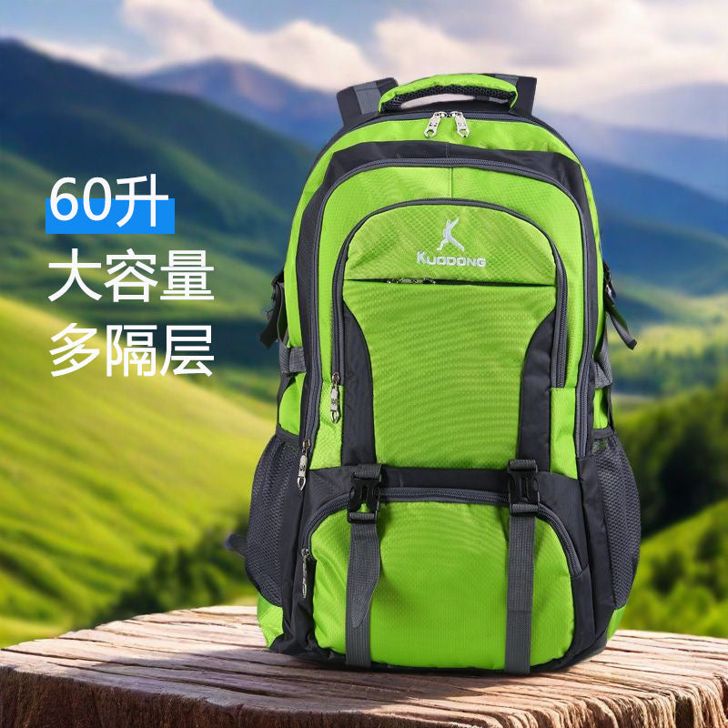 Men's Large Capacity Outdoor Travel Hiking Backpack