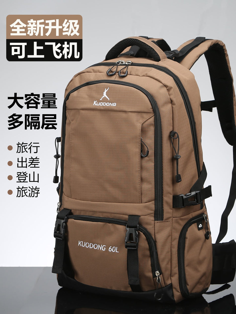 Large Capacity Water-Repellent Hiking Travel Backpack