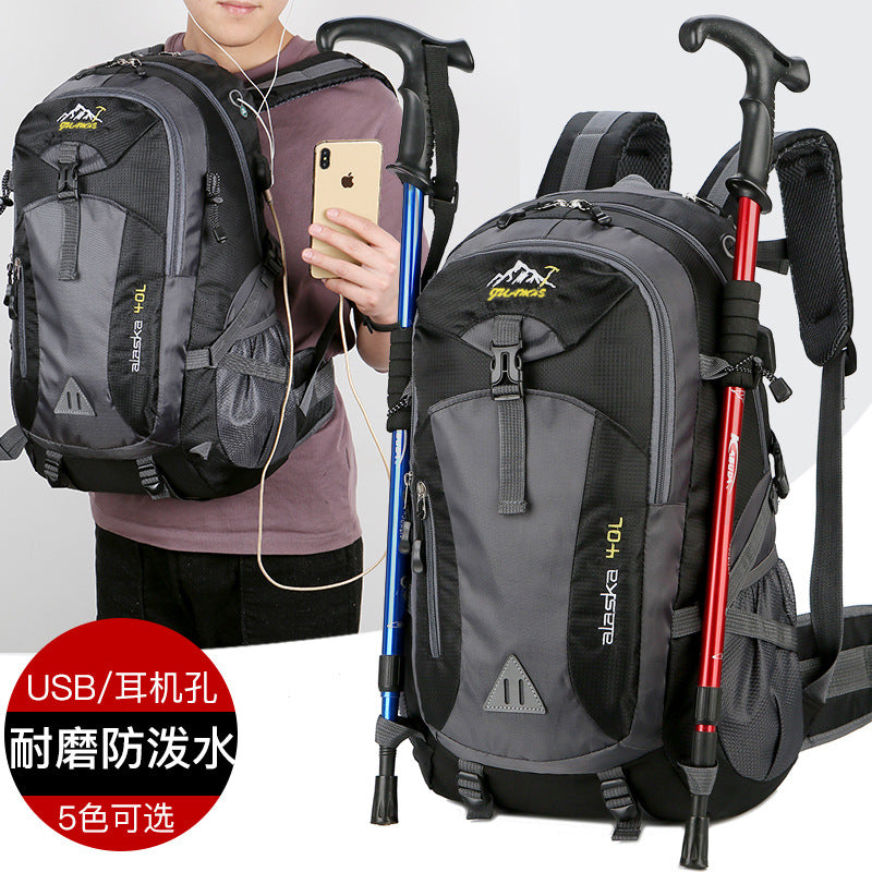 40L Large Capacity Outdoor Hiking and Travel Backpack