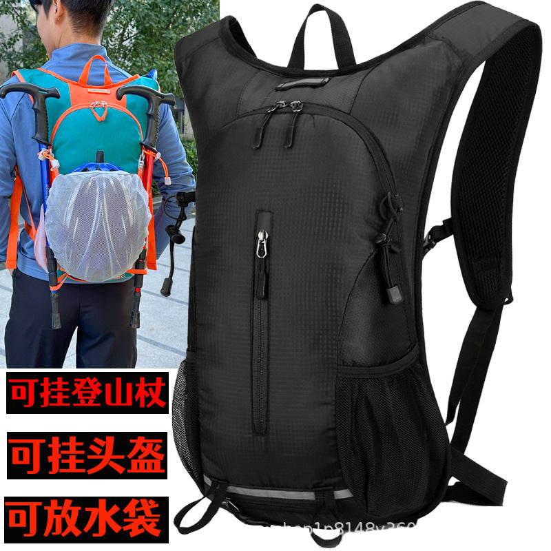 Ultra-Light Water-Repellent Hiking and Cycling Backpack