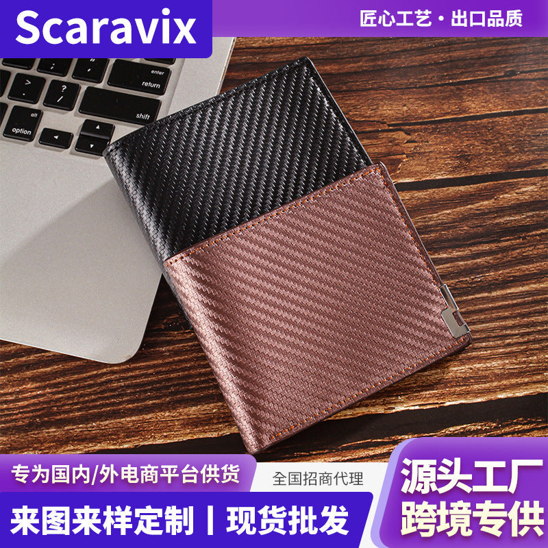 Carbon Fiber Men's Short Wallet with Card Holder