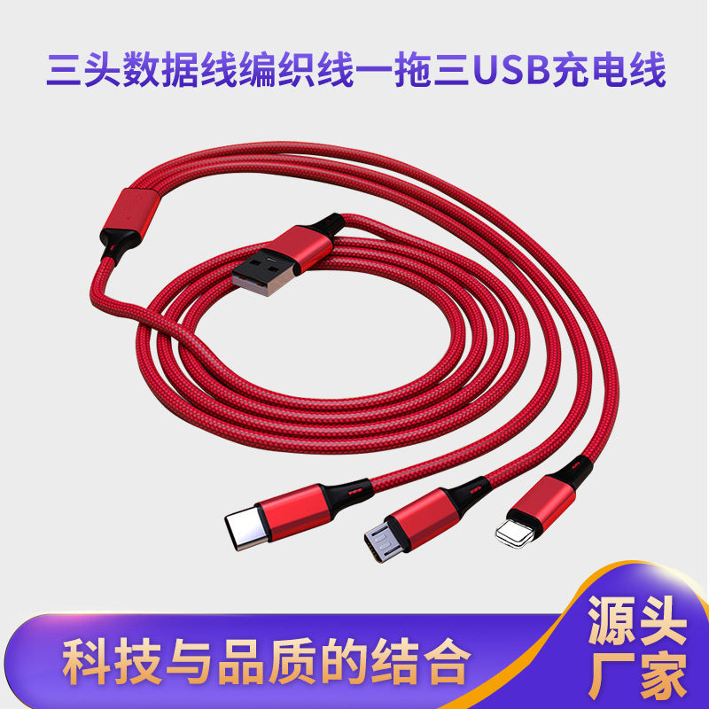 Zhengyong 3-in-1 Fast Charging Cable (1.2m Braided Multi-USB