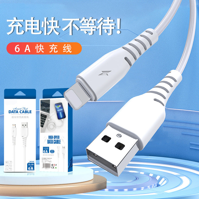 VPB XL Series 6A Ultra-Fast Charging Cable